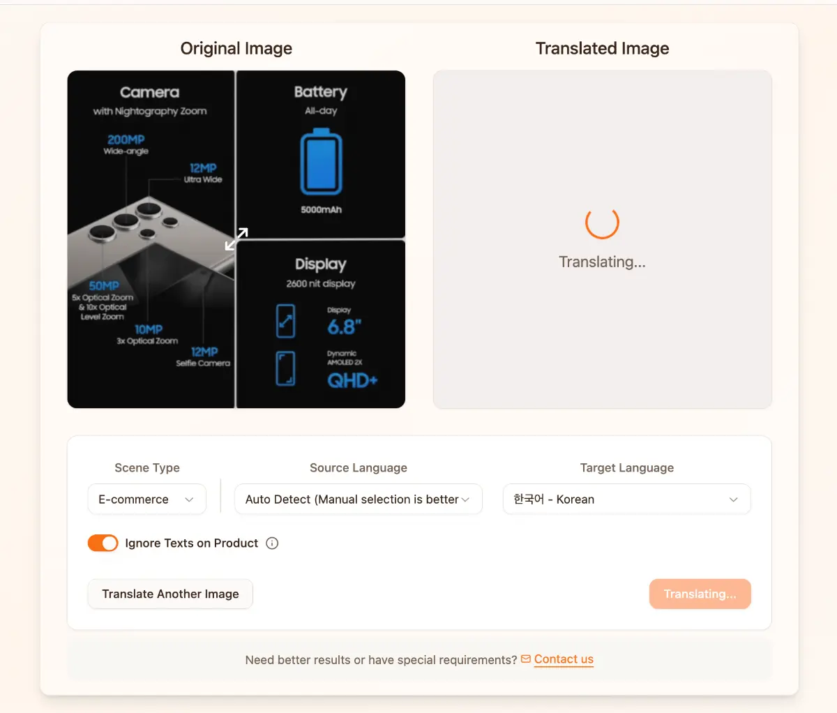 image translator screenshot 2