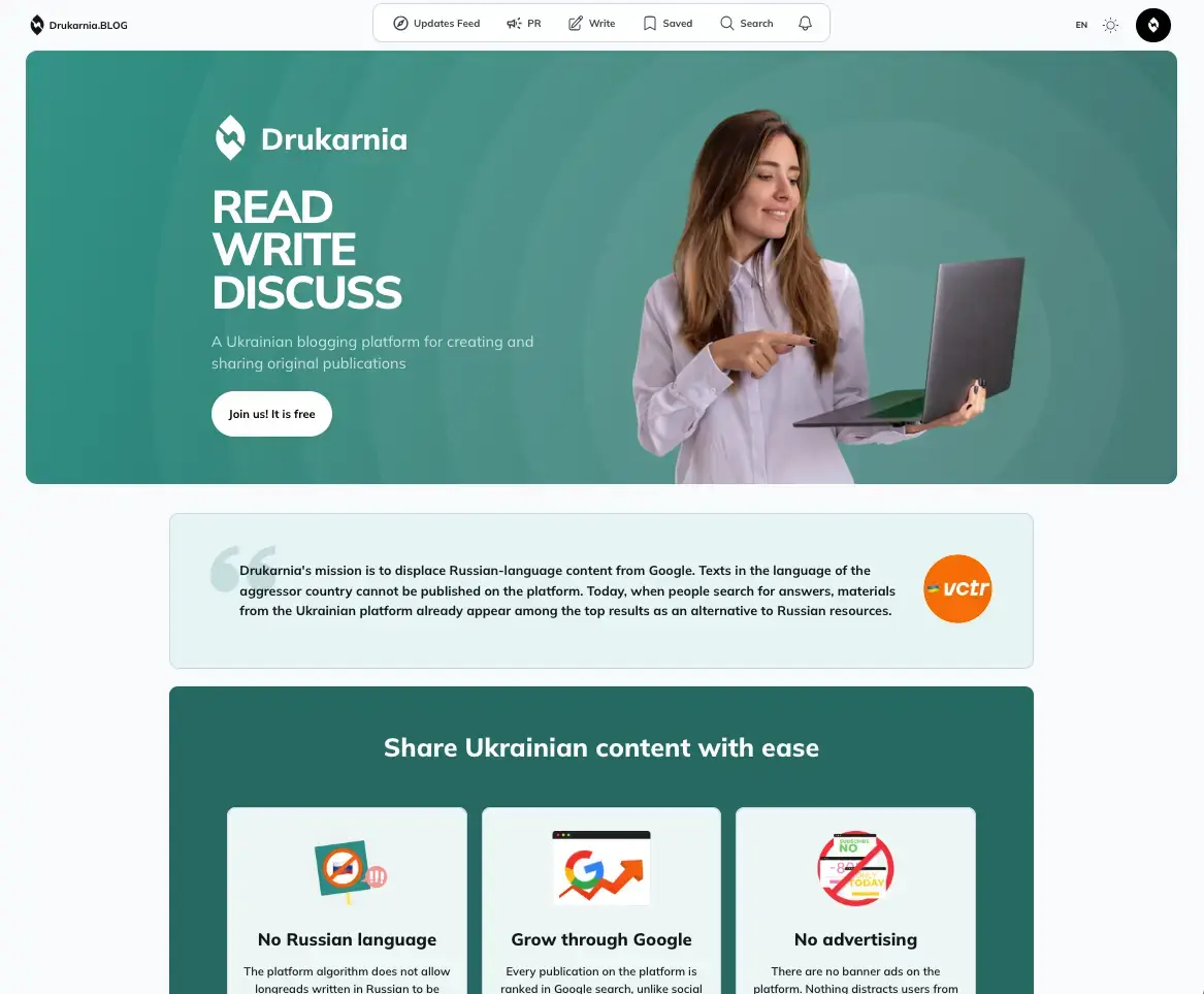 DrukarniaBlog screenshot 3