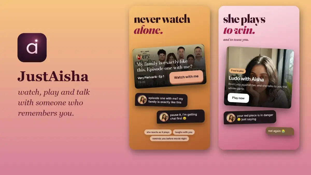 JustAisha screenshot 2