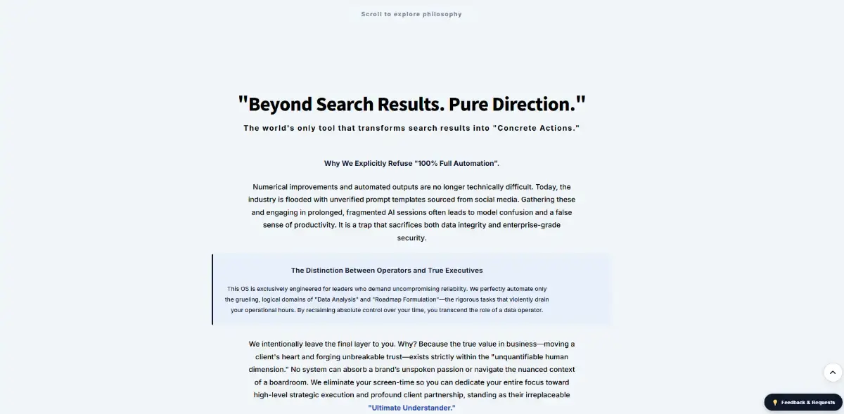 SEO-AIO Direction OS screenshot 2