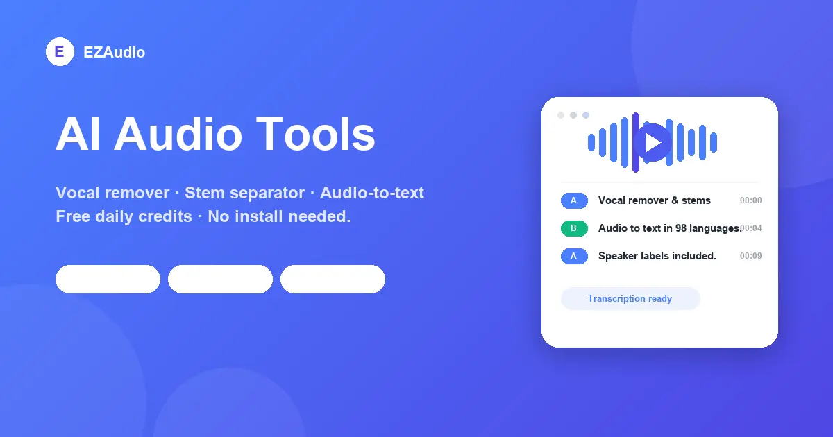 EZAudio screenshot 1