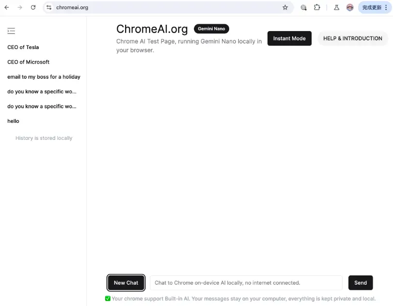 ChromeAI Gemini Chatbot product image